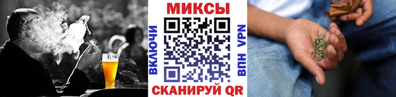 БУТИРАТ оксибутират  кракен как зайти  Ликино-Дулёво 