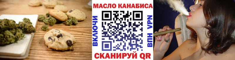 где можно купить   Ликино-Дулёво  гидра сайт  Cannafood конопля 