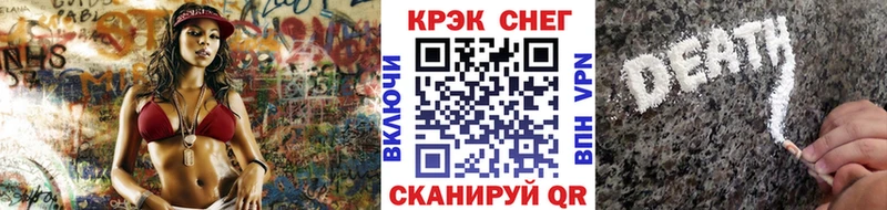 кракен зеркало  продажа наркотиков  Ликино-Дулёво  Кокаин Эквадор 