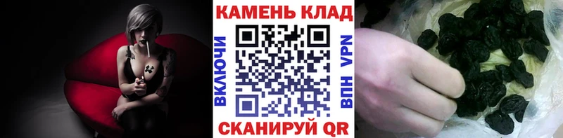 магазин    Ликино-Дулёво  маркетплейс клад  ГАШ гарик 