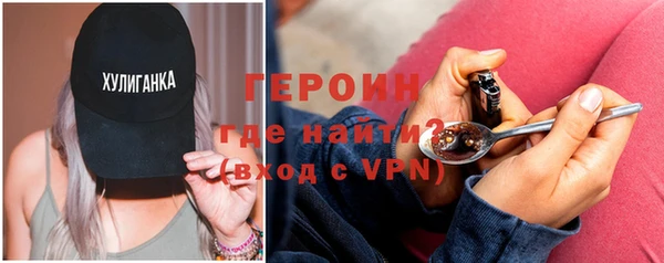 альфа пвп VHQ Баксан