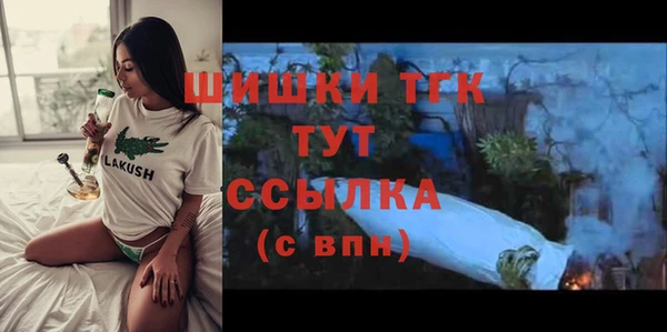 винт Балабаново