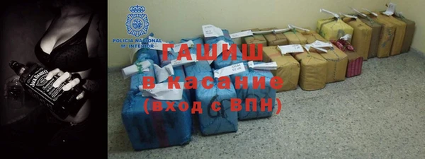 альфа пвп VHQ Баксан