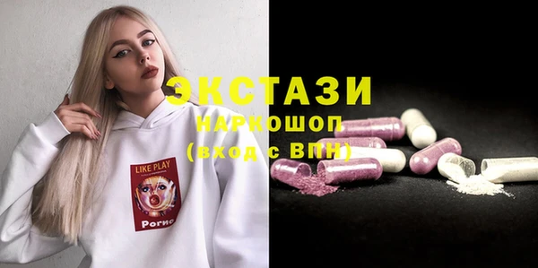 винт Балабаново