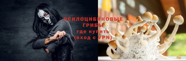 альфа пвп VHQ Баксан