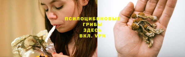 альфа пвп VHQ Баксан