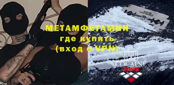 винт Балабаново