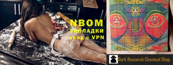 винт Балабаново