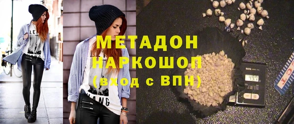 винт Балабаново