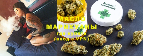 альфа пвп VHQ Баксан