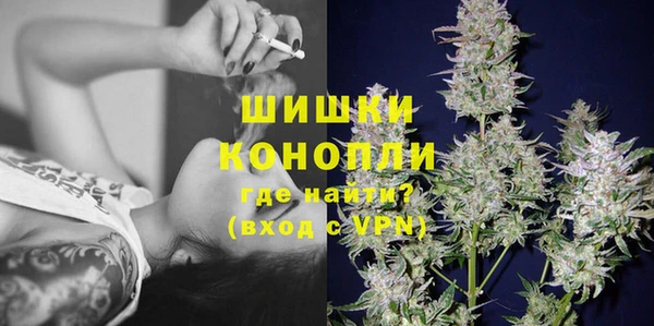 альфа пвп VHQ Баксан
