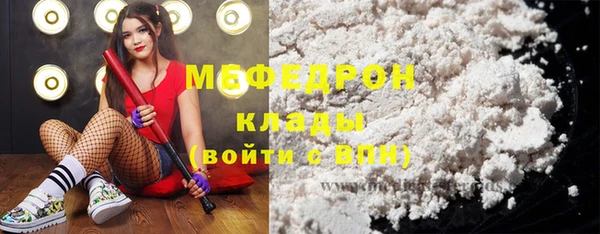 винт Балабаново