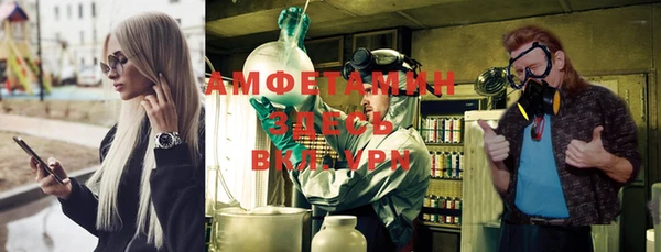 винт Балабаново