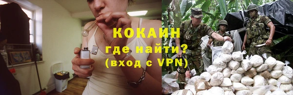 винт Балабаново