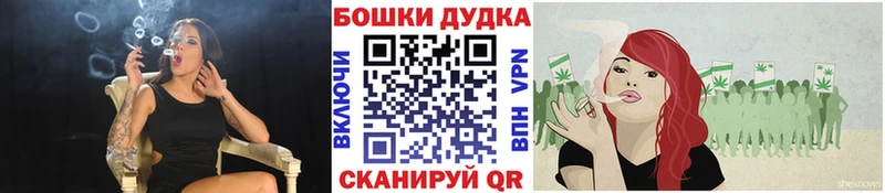 МАРИХУАНА индика  Ликино-Дулёво 